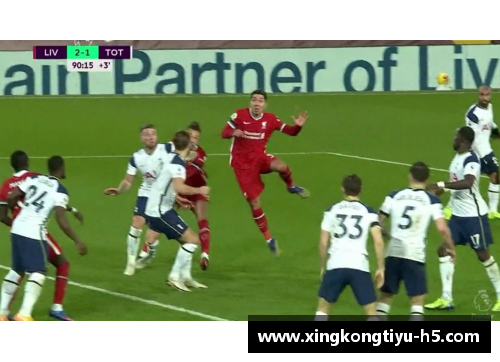 利物浦核心阵容：球员名单及关键位置角逐