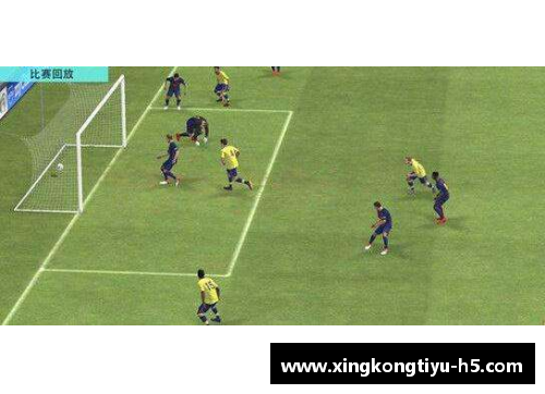 实况足球2013：重温经典，缅怀巨星