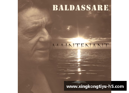 探索莱昂内尔巴尔达萨雷的传奇人生 探索莱昂内尔巴尔达萨雷的传奇人生