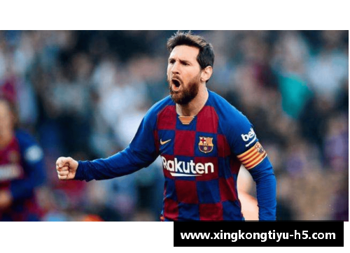 梅西离开基辅：球衣下的转折