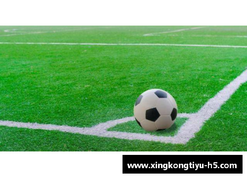 乌帕：足球场上的新星