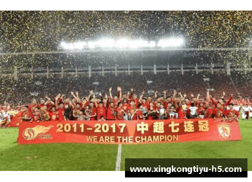 韩国足球：迈向新的辉煌